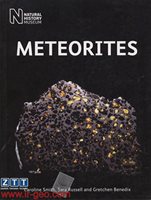  METEORITESشهاب سنگ ها 