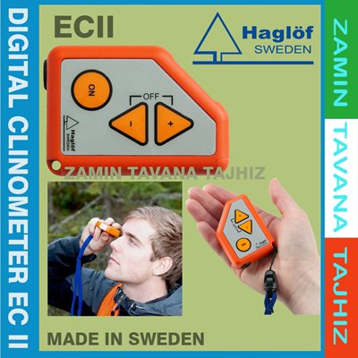 ارتفاع سنج و شیب سنج دجیتالی 