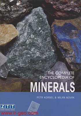  The Complete Encyclopedia of Minerals 
