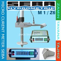 میکرو مولینه  Mini Current Meter
