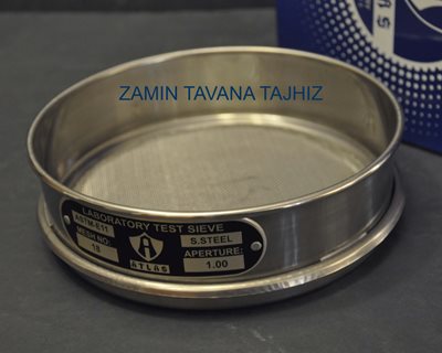 الک آزمایشگاهی