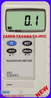 دستگاه اندازه گیری تشعشعات محیطیSper Scientific Digital Radiation Meter