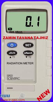 دستگاه اندازه گیری تشعشعات محیطیSper Scientific Digital Radiation Meter