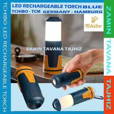 چراغ قوه   Telescopic camping light 