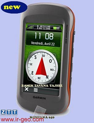 جی پی اس مونتانا 650( گیرنده ماهواره دستی زمینی ) GPS GARMIN